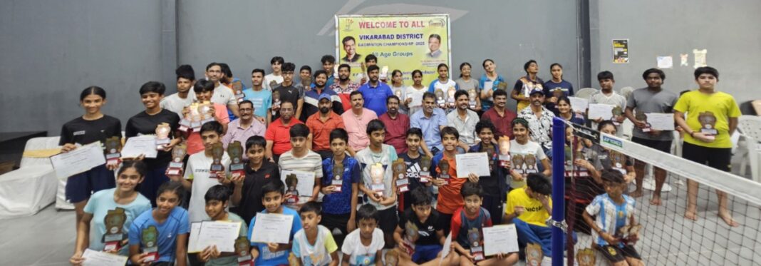 batminton championship